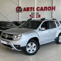 Renault Duster 2.0 MT, 2019, 94 700 км, с пробегом, цена 1 720 000 руб.