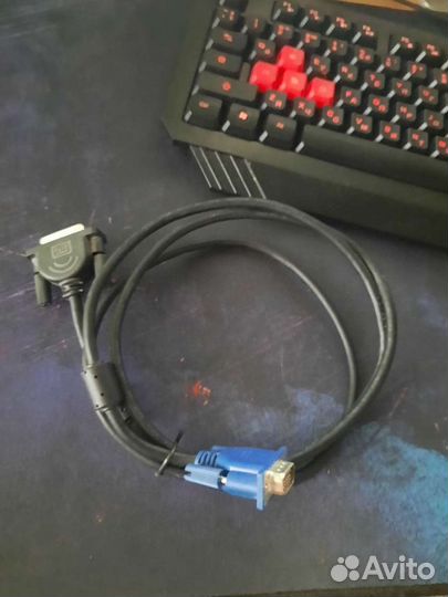 Кабель для компьютера vga - dvi