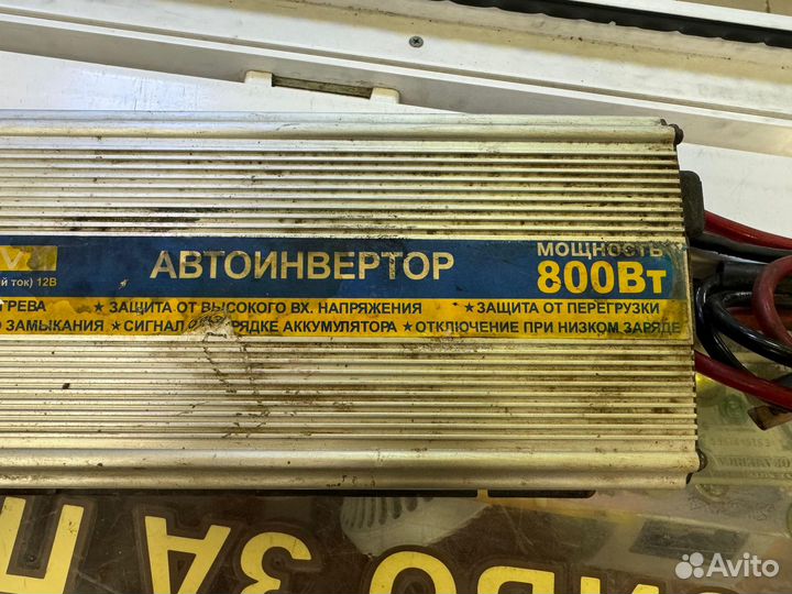 Адаптер автомобильный 12В-220В Neodrive PS- 800