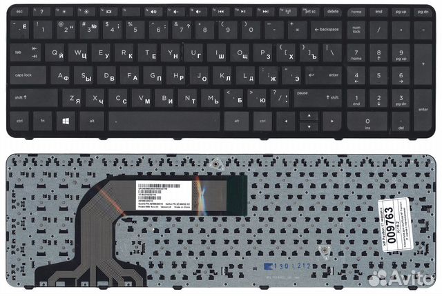 Клавиатура для ноутбука HP Envy 17-e черная с рамк