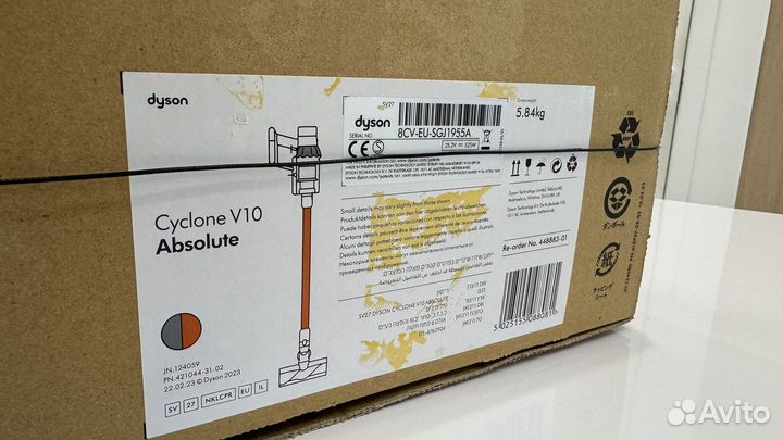 Пылеос Dyson Cyclone V10 Absolute
