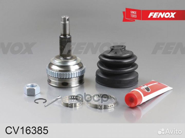 Шрус наружный Chrysler Caravan 06, Voyager 01