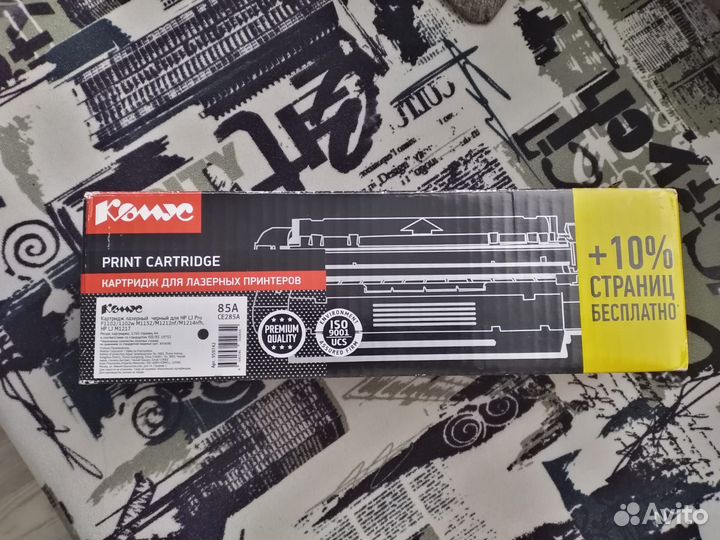 Картридж лазерный Комус 85A CE285A