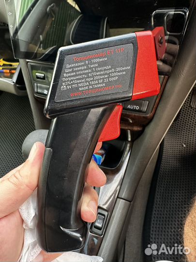 Толщиномер