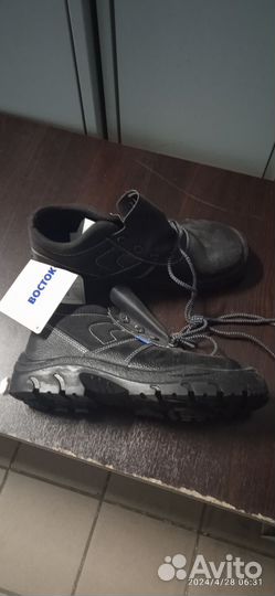 Ботинки мужские зимние 43 размер новые