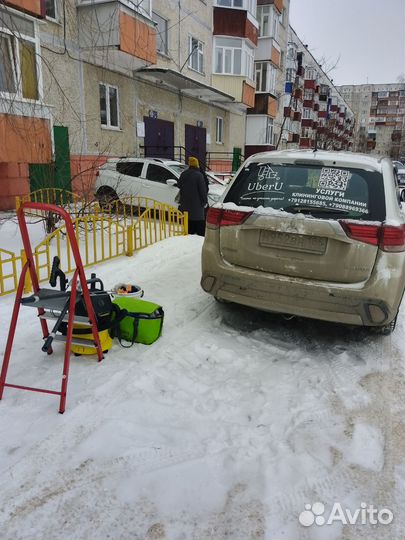 Клининг Уборка квартир Коммерческих помещений