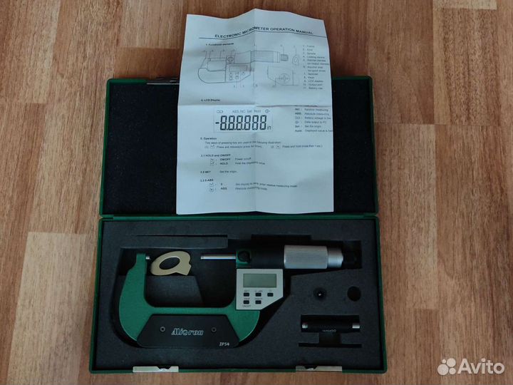 Микрометр micron электронный мкц-25 0,001 5 кн