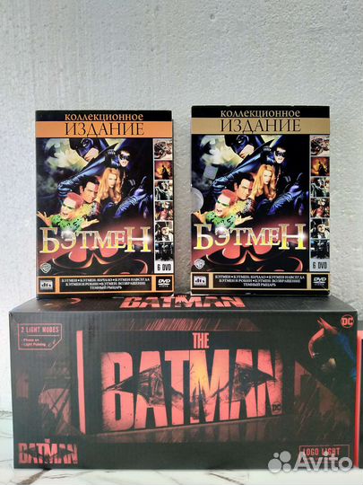 Светильник Batman