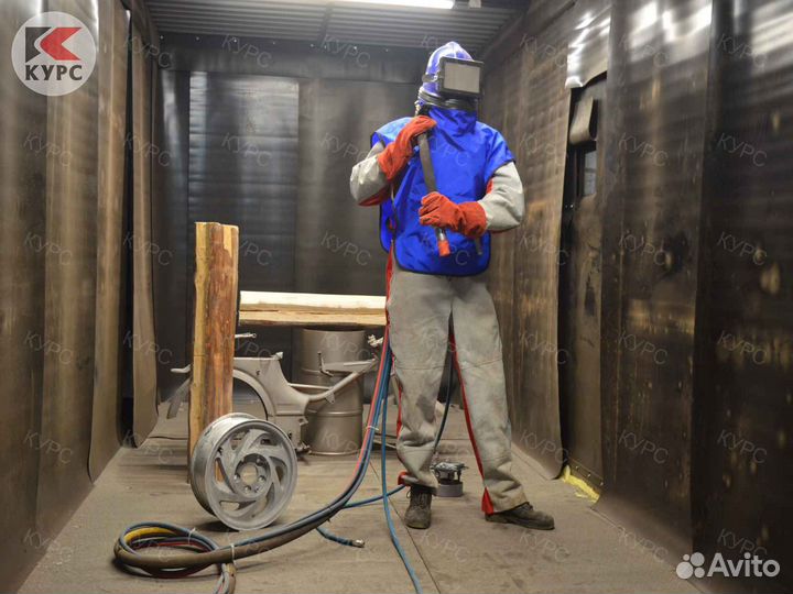 Продам готовый бизнес: Дробеструйная камера