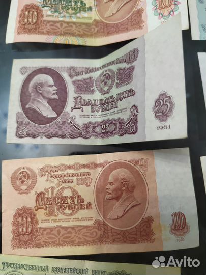 Купюры в идеале СССР