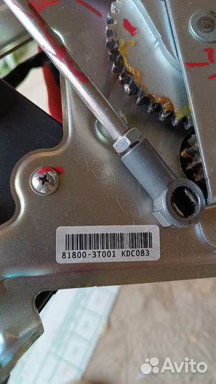 Привод крышки багажника Quoris рестайлинг