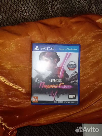 Игры для ps4/ps5