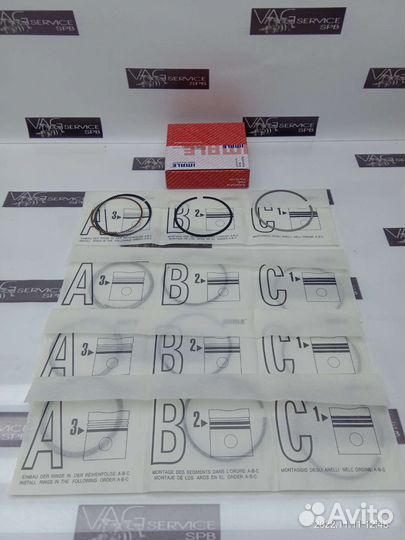 К-кт колец на 4 поршня VW VAG 1.2 TSI CBZ cbza