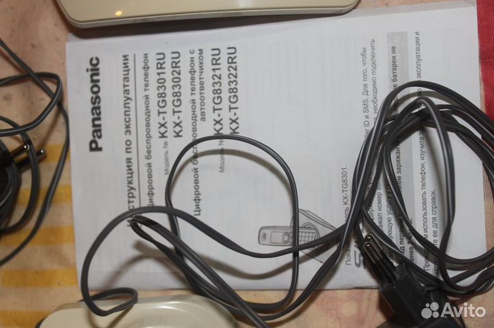 Телефон для дома, офиса