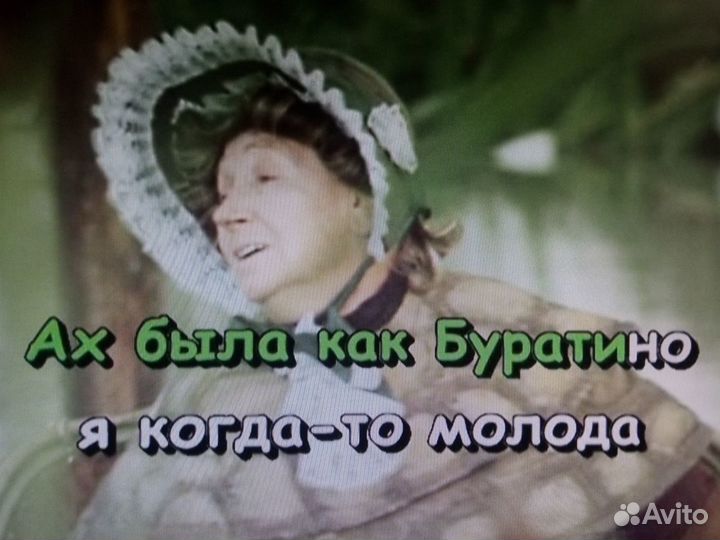 Русское караоке с клипами артистов, DVD