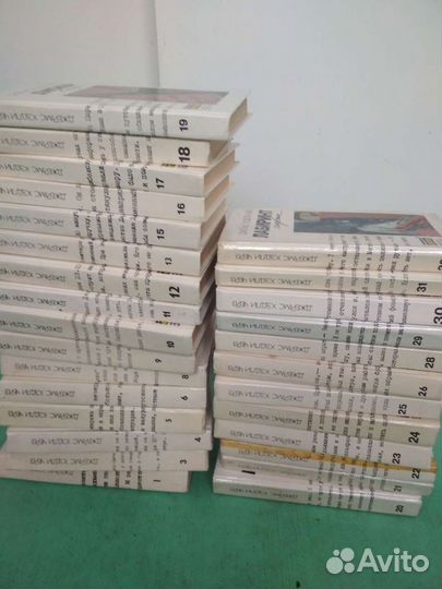 Книги Дж. Х. Чейз