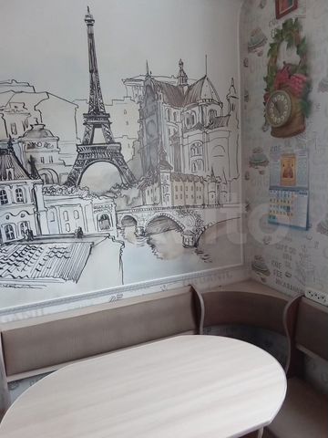 1-к. квартира, 32 м², 3/4 эт.
