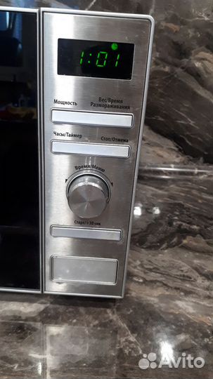 Микроволновка Centek ct-1586, б/у