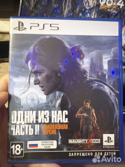 The last of us 2 ps5 диск