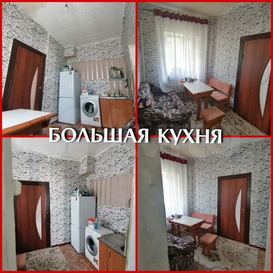 Дом 37,8 м² на участке 7 сот.