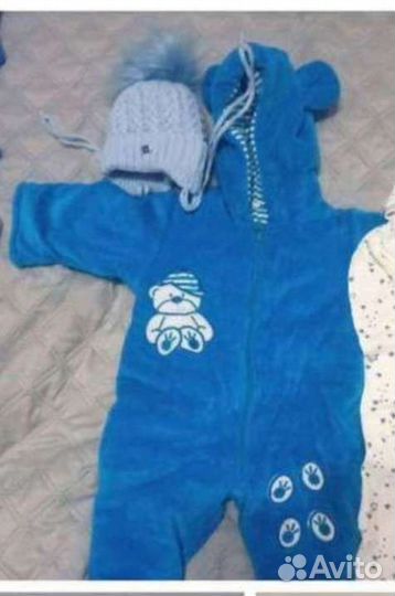 Детские вещи на мальчика