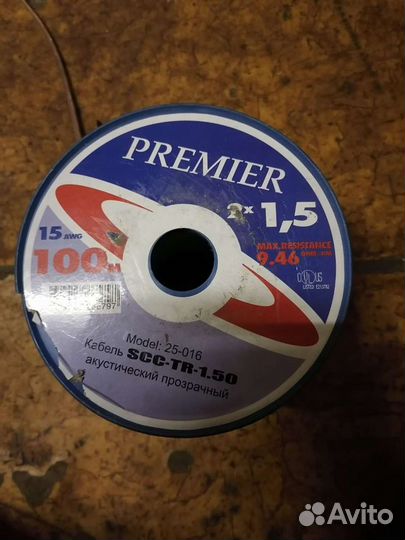 Акустический кабель premier
