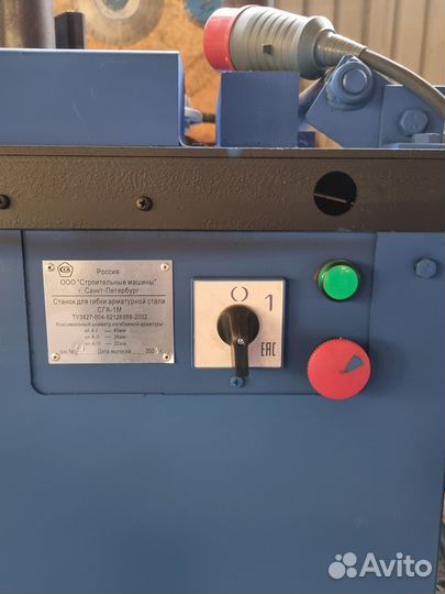 Аренда станка для гибки арматуры