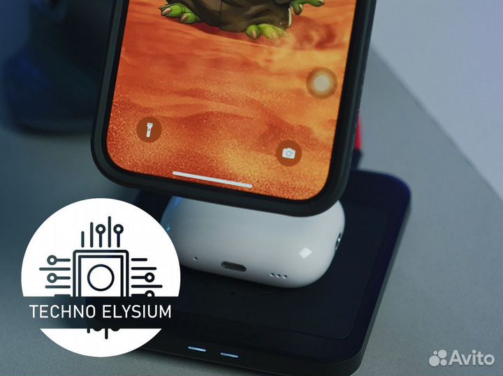 Открой новые горизонты: Techno Elysium