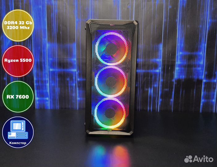 Сборка пк AMD5500-RX7600-32DDR4-APG3492071685-A520
