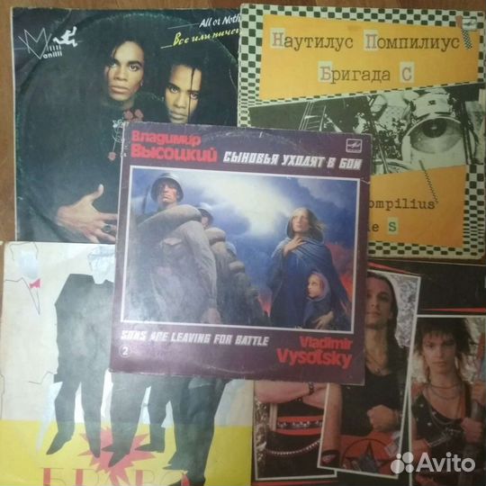 Виниловые грампластинки