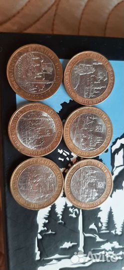 Юбилейные монеты биметалл 10р ммд и смд