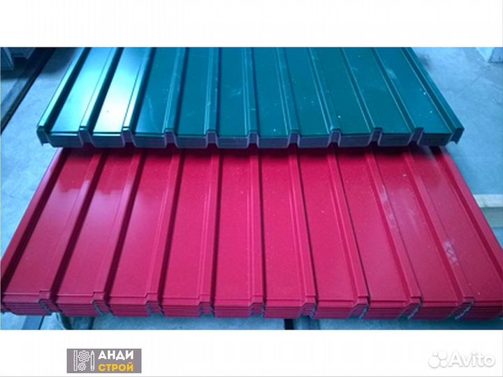 Профлист, профнастил