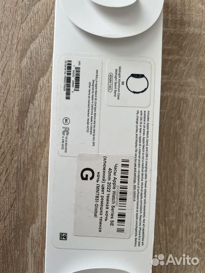 Часы Apple watch series SE 40 MM