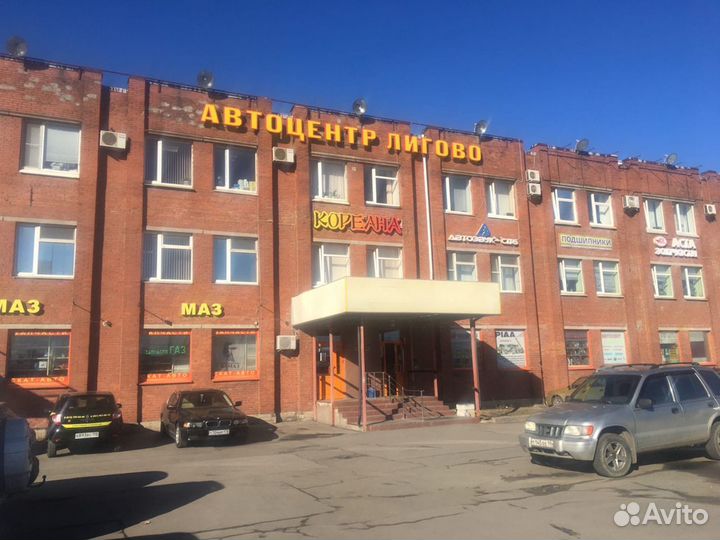 Бачок Гур Форд Фокус 2