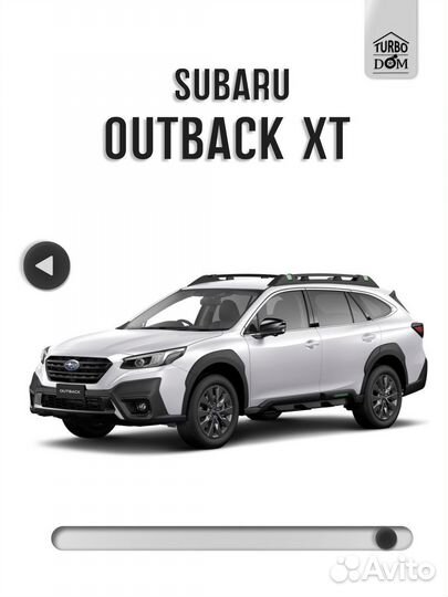 Ремонт турбин Subaru г.Краснодар