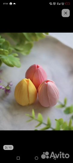 Форма для мыла