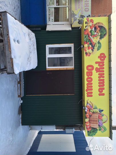 Торговый павильон