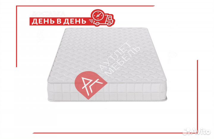 Матрас полутороспальный
