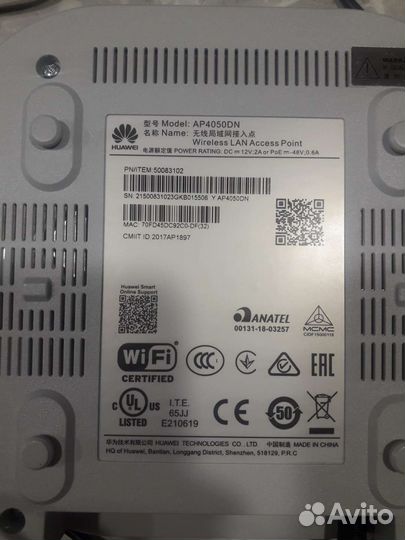 Точка доступа Huawei ap4050dn
