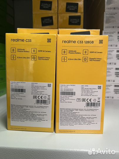 realme C33, 4/64 ГБ