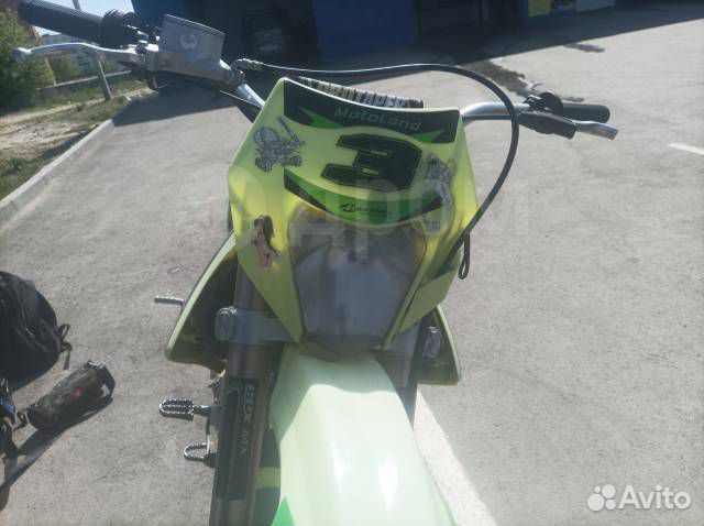 Motolend xr 250 lite