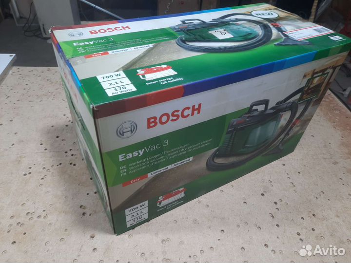 Пылесос Bosch Easy Vac 3 новый