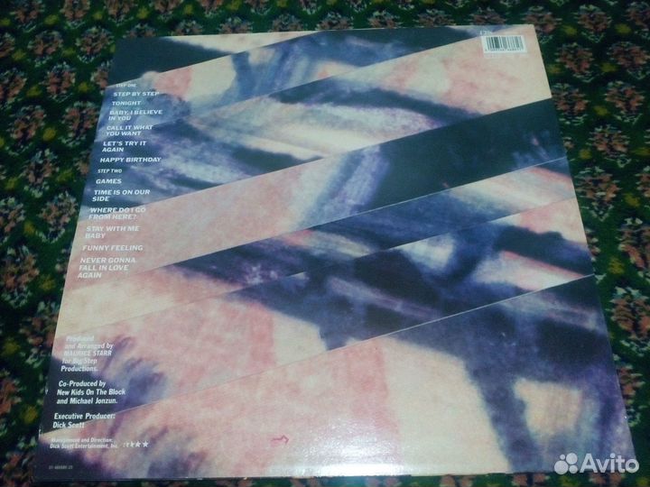 New kids on the block