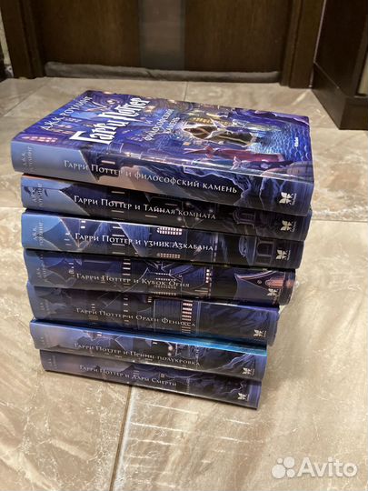 Гарри Поттер все книги
