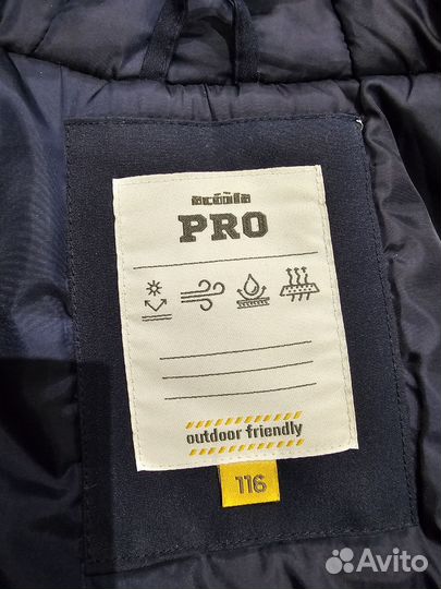 Куртка для девочки демисезонная Acoola