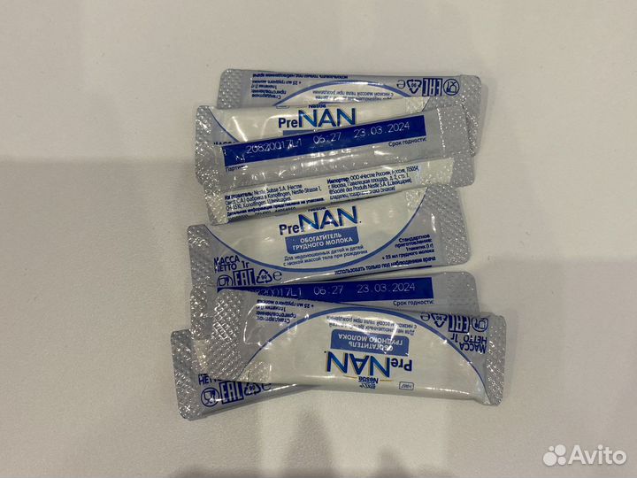 Обогатитель грудного молока