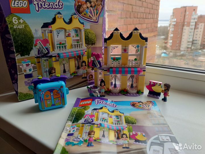 Lego Friends