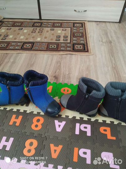 Зимние сапожки