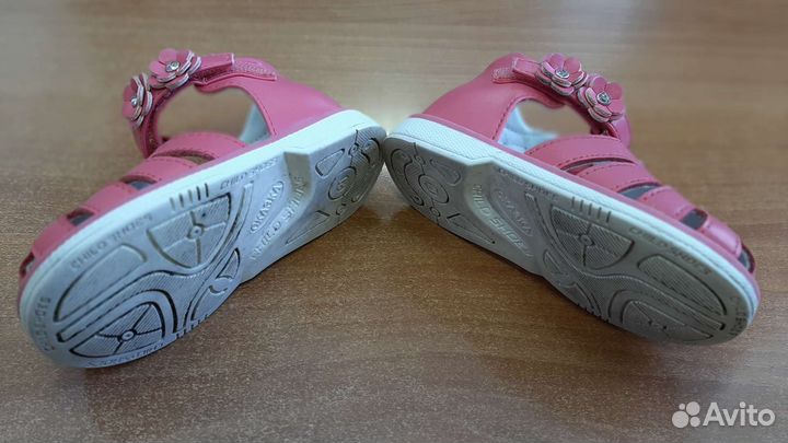 Сандали детские 
