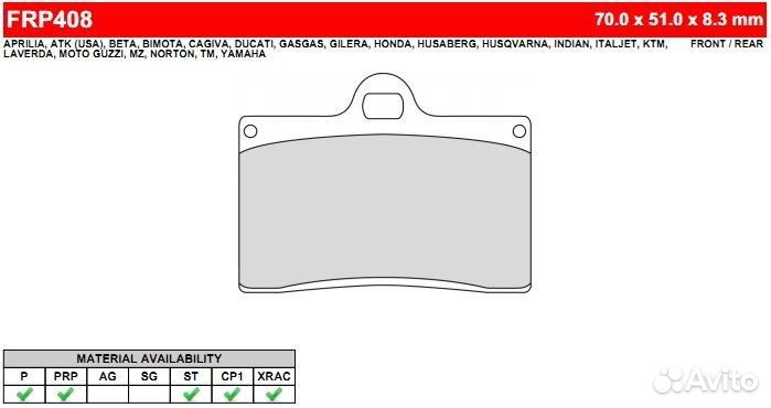 Тормозные колодки Braking(FRP408,MCB540,FA095)